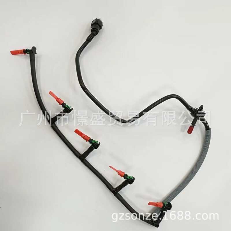 เหมาะสําหรับ Ford Ford ranger น้ํามันเครื่องท่อหลัง BB3Q-9K022-BH/BB3Q9K022BH