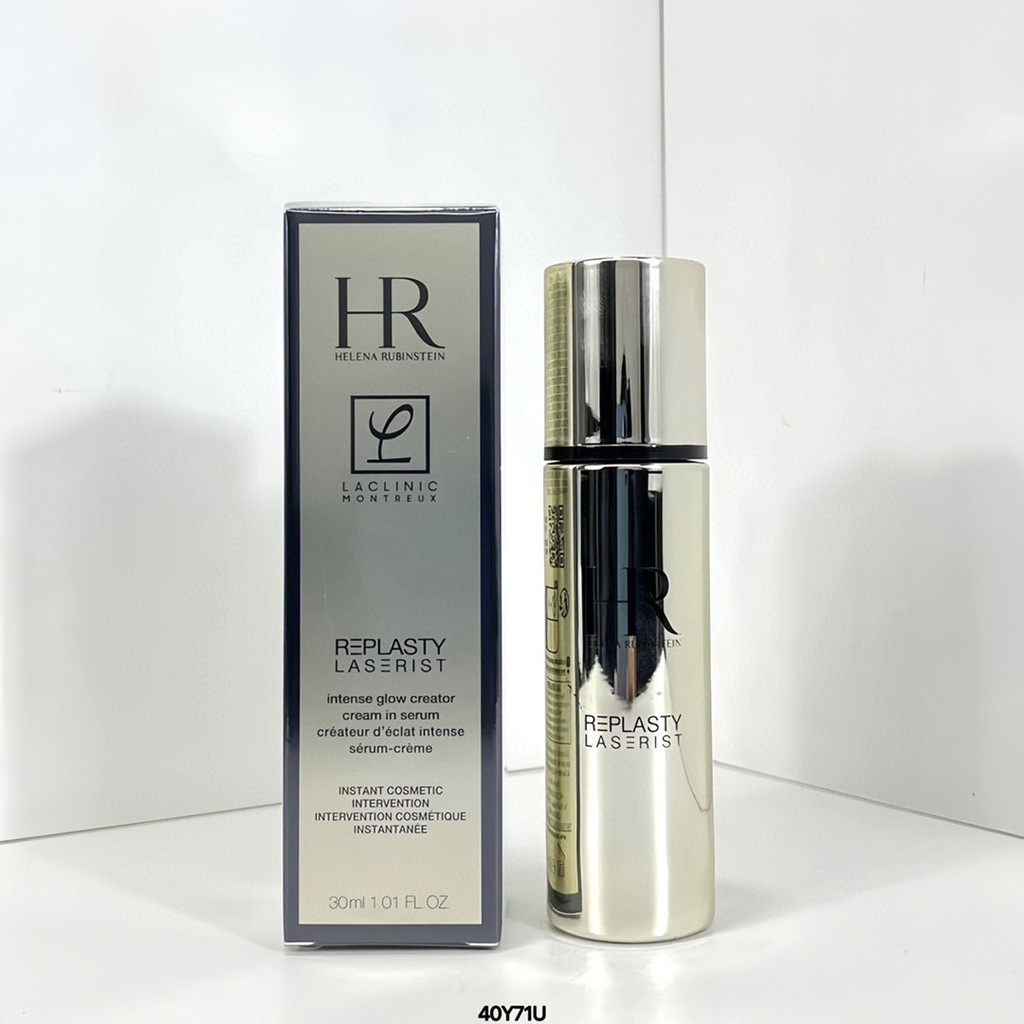 ยิงจริง❤ Hot Style Special/40 Helena Highlighter Essence Lotion เวอร์ชั่นใหม่ 40ml! 234