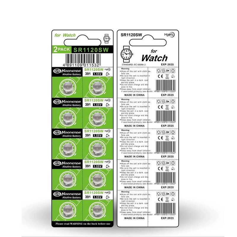 ชิ้น 2-50 1.55V AG8 45mAh แบตเตอรี่ปุ่ม LR1120 391 SR1120 R1120W CX191 G8A 191 391A SR1120SW เซลล์เห
