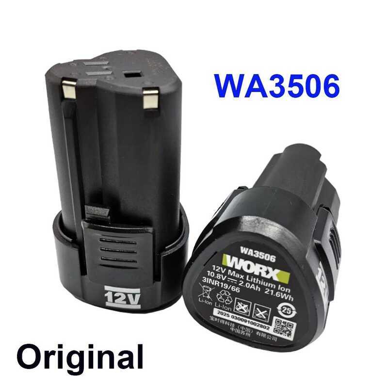 ใหม่ 2025 แบตเตอรี่เครื่องมือไฟฟ้า 2.0Ah สำหรับ 12V WORX WA3506 WU127 WU128 WU130 WU131X WU132 WU280