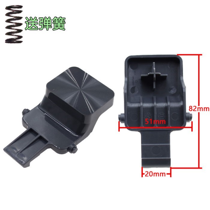 เหมาะสําหรับหม้อหุงข้าวปุ่มฝาเปิด SF40FC775/FC875/50FC975 สวิทช์ 40FC776 หัวเข็มขัดประตู