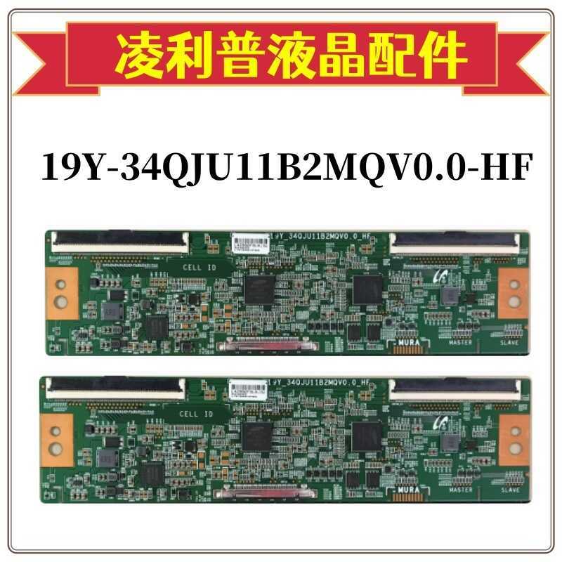 CU34G2X Logic Board 19Y-34QJU11B2V0-HF หน้าจอ LSM340YP05