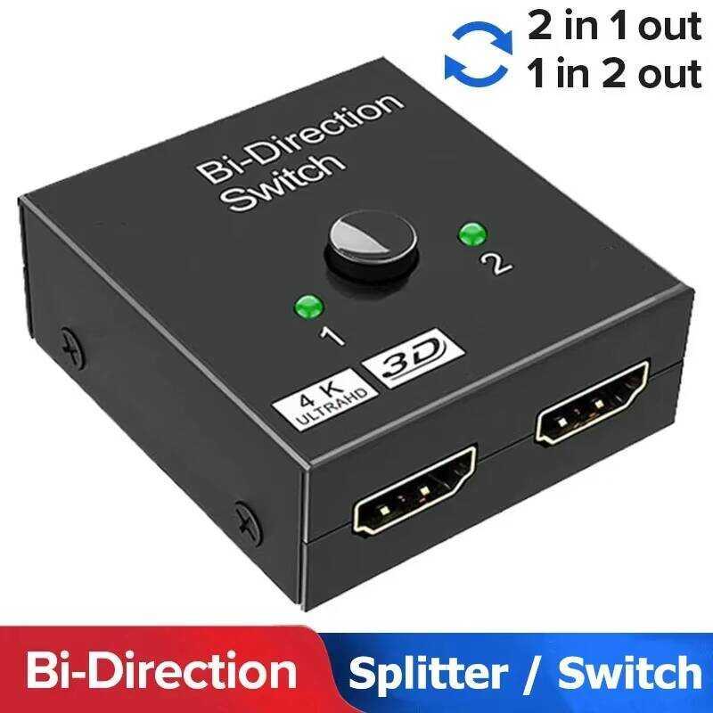 HDMI ตัวแยกสัญญาณ แบบสองทิศทาง 2.0 ขนาด 1x2/2x1 อะแดปเตอร์ 2 เข้า 1 ออก สำหรับตัวสลับ 4K PS4 Pro/4/3