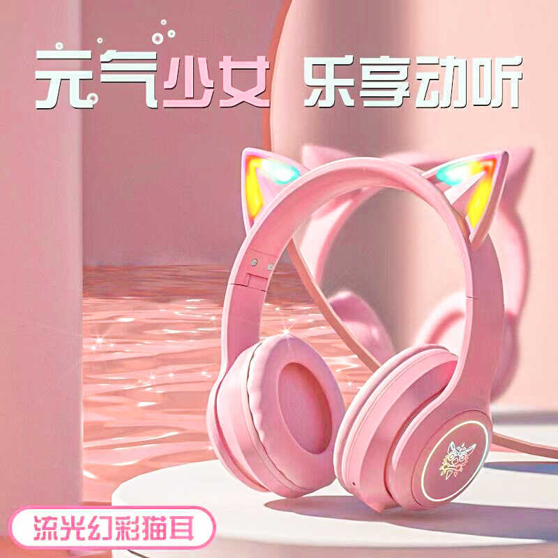ONIKUMA มิติBeast B90 ชุดหูฟังบลูทูธชุดหูฟังหูแมวสาวน่ารักชุดหูฟังโทรศัพท์มือถือสีชมพู