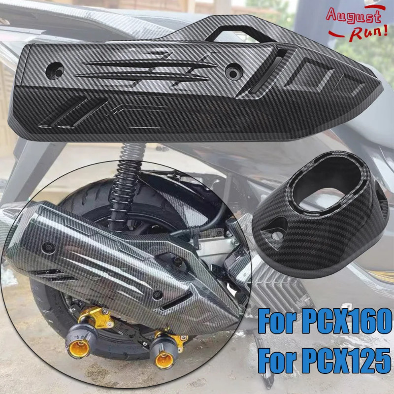 For Honda PCX160 PCX125 PCX 160 125 2021 2022 2023 2024Motorcycle Exhaust Pipe Protection Guard Cov