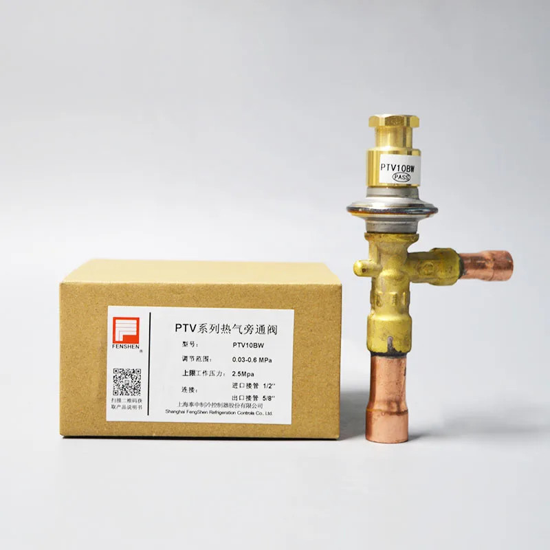 brass bypass valve FENSHEN side-way valve PTV8BW-PL 10BW 12W 15 16 18 bypass stop valve Energy regu