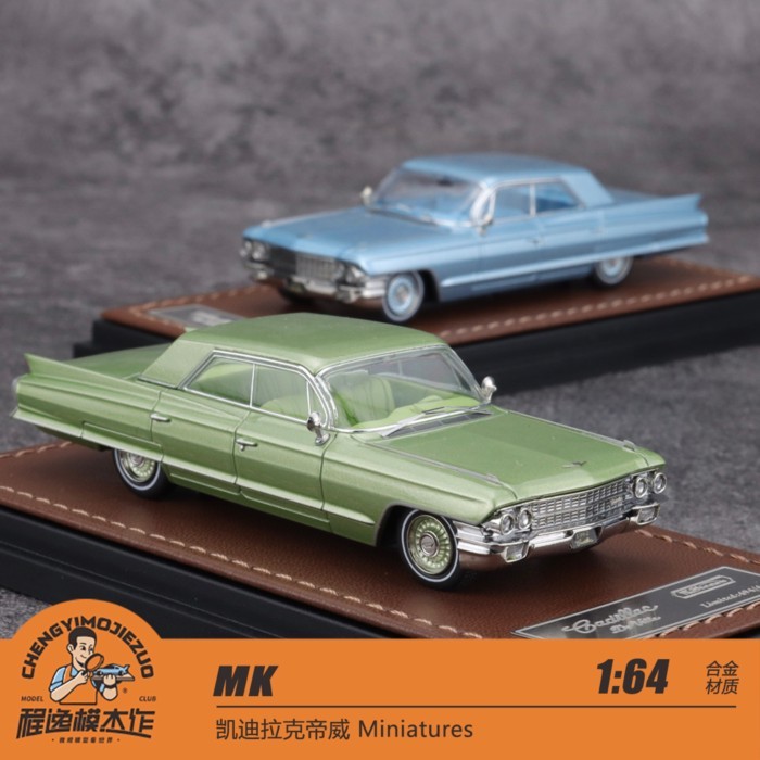 MK Miniatures 1: 64 Cadillac Tiwei Green Book Alloy Model