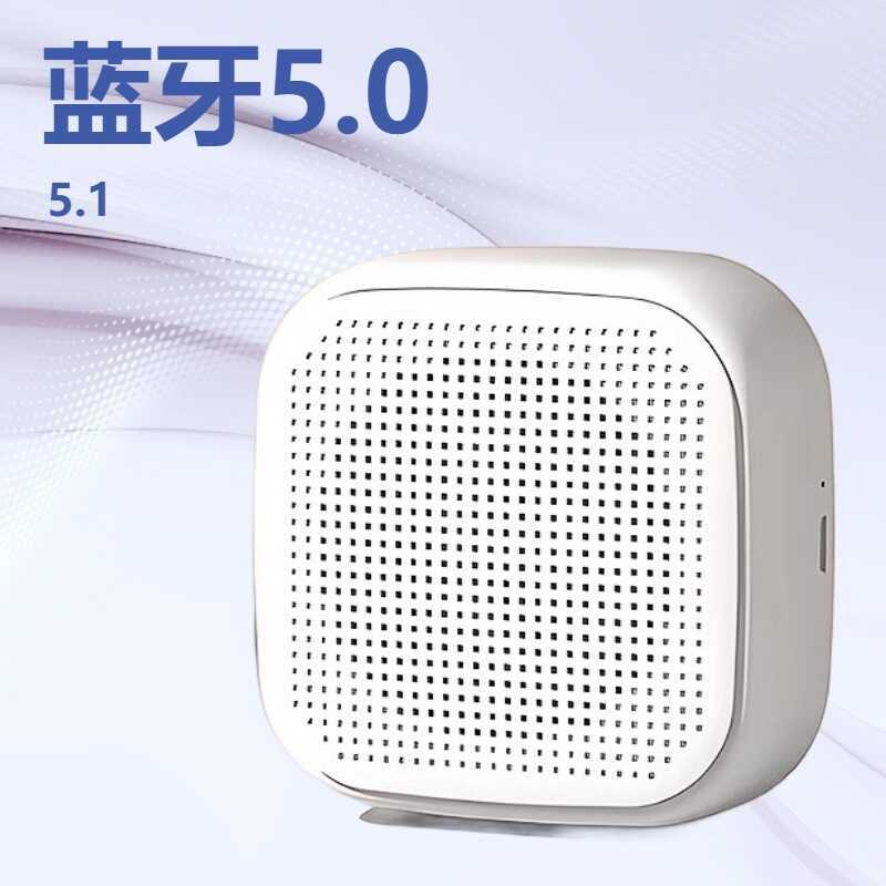 WeChat Acquisition Audio Alipay Voice Broadcaster QD Code Acquisition Pendulum Acquisition