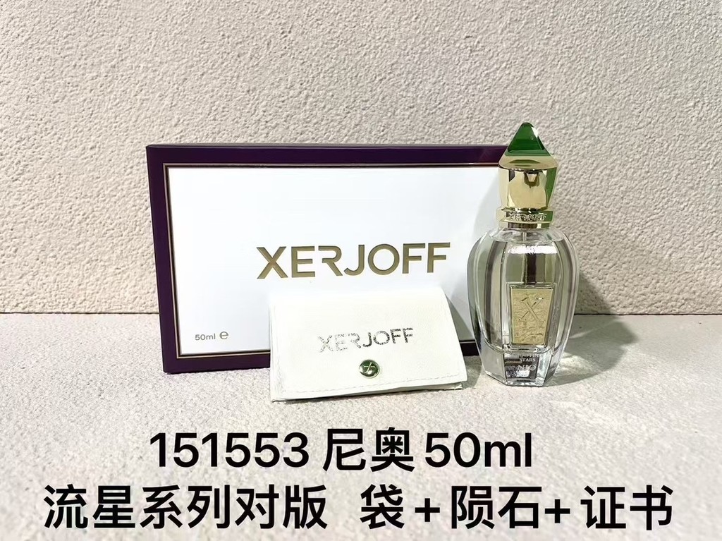 2025 Fashion 85 Safe Niran奥50ml 151553 D2d