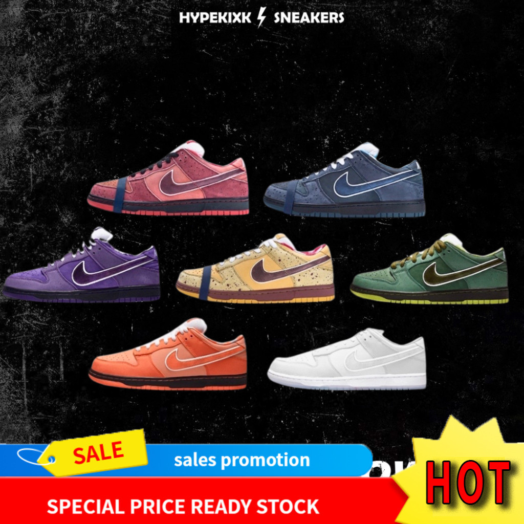 [การประกันคุณภาพ] SB Du Lobster Concept สีขาวตัดต่ํา| ส้ม ส้ม| สีเขียว| สีเหลือง| สีม่วง| สีฟ้า| รอง