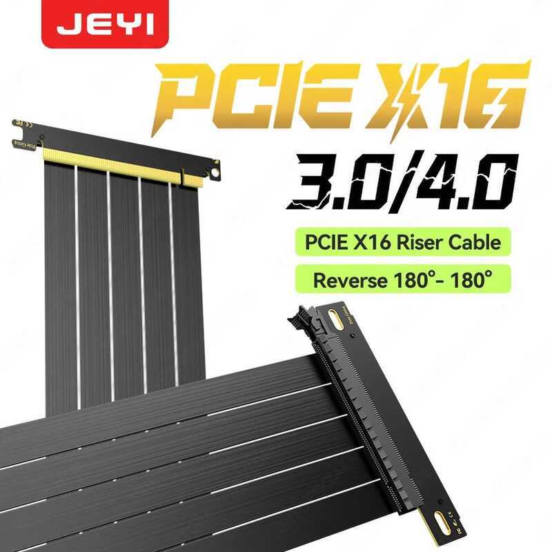 JEYI สายต่อ PCIe 4.0 x16 16GT/sGPU Riser สำหรับ RTX 4090/4080 & RX 7900 XTX, แท่นขุด/ติดตั้งแนวตั้ง,