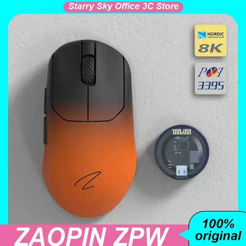 ZAOPIN คุณ ZPW เมาส์ไร้สายแบบสามโหมด Nordic 52840 PAW3395 PAW3950 ตัวรับสัญญาณ 8K น้ำหนักเบา คอมพิวเ