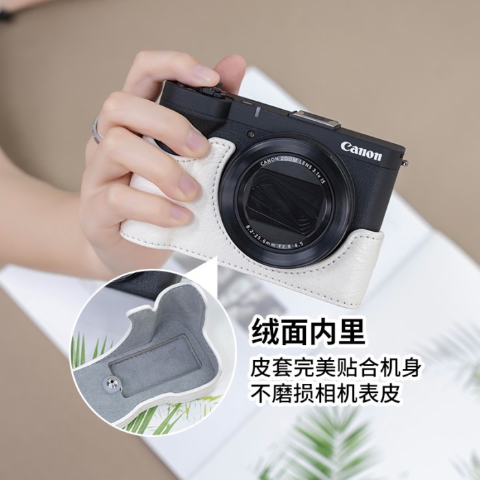 Canon v1r50v เคสป้องกัน r50r10 กระเป๋ากล้อง r100r8rp เคสป้องกัน r7r62r5 อุปกรณ์เสริมเคสกล้อง