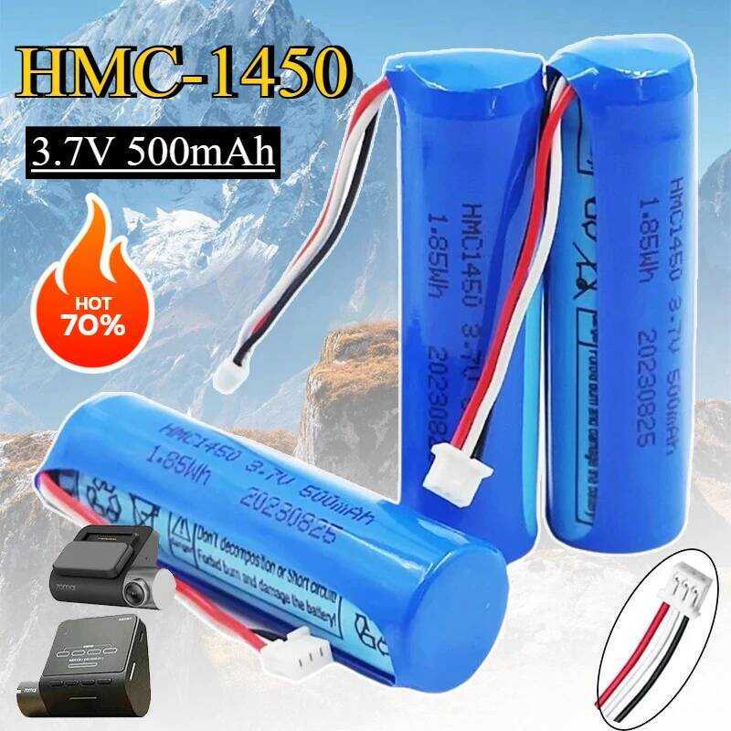 3.7V แบตเตอรี่ลิเธียม 500mAh แบตเตอรี่ 70mai Hmc1450 กล้องบันทึกวิดีโอรถยนต์ Smart Dash Cam Pro อุปก