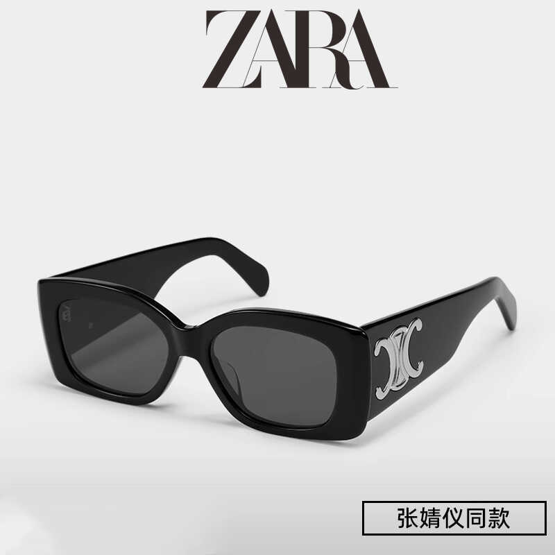 ZARA แว่นตากันแดด กรอบเหลี่ยม สไตล์ Zhang Jingyi พร้อมฟังก์ชันกัน UV