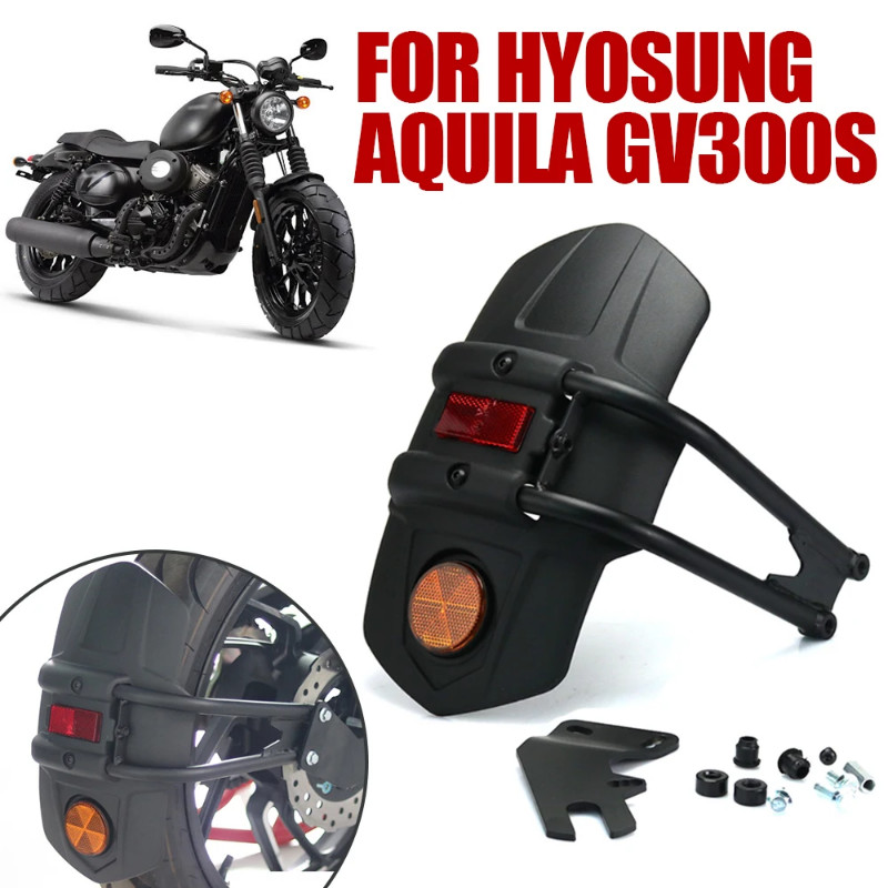 For HYOSUNG Aquila GV300S GV 300 S GV300 300S Motorcycle Accessories Rear Fender Mudguard Wheel Cov