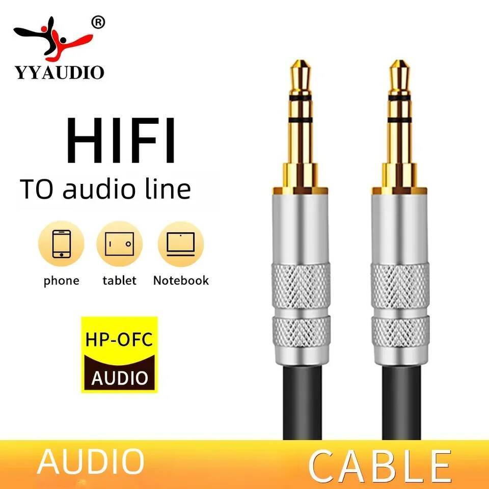 SAMSUNG 3.5 มม.แจ็คสายสัญญาณเสียงAUXสายลําโพงชายกับชายสายAuxสําหรับSamsung Xiaomi iPhoneรถหูฟังAuxสา