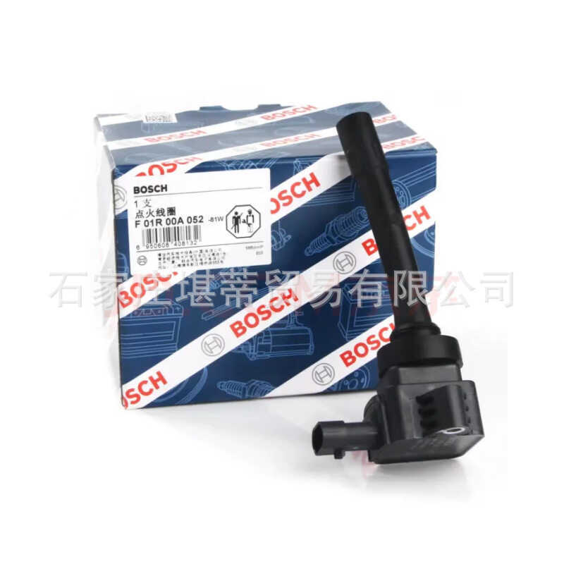 เหมาะสําหรับ Harvard H6H2 Cool School M6 Great Wall C50V80 ทิวทัศน์ 580S560 Bosch คอยล์จุดระเบิดแพ็ค