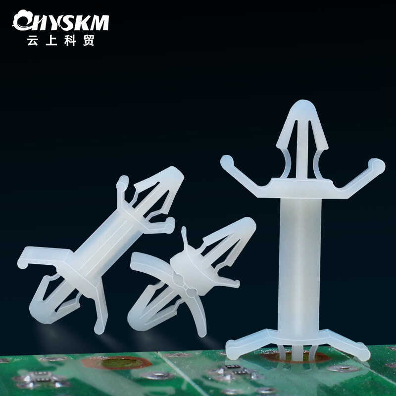 Double-Headed Circuit Board Bracket บอร์ด PCB คอลัมน์แยกหัวเครื่องบินพลาสติกคงที่ความสูงสนับสนุนคอลั
