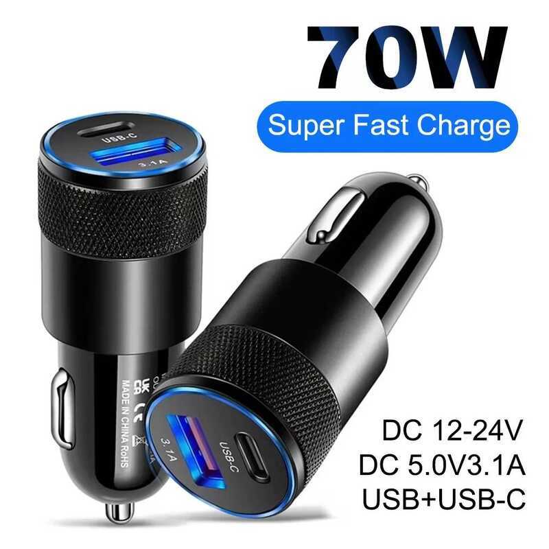 USB ที่ชาร์จ Mn 70W USB PD ABS อลูมิเนียมอัลลอยด์ Type C ชาร์จเร็วในรถยนต์ อะแดปเตอร์ USB-C สำหรับ i