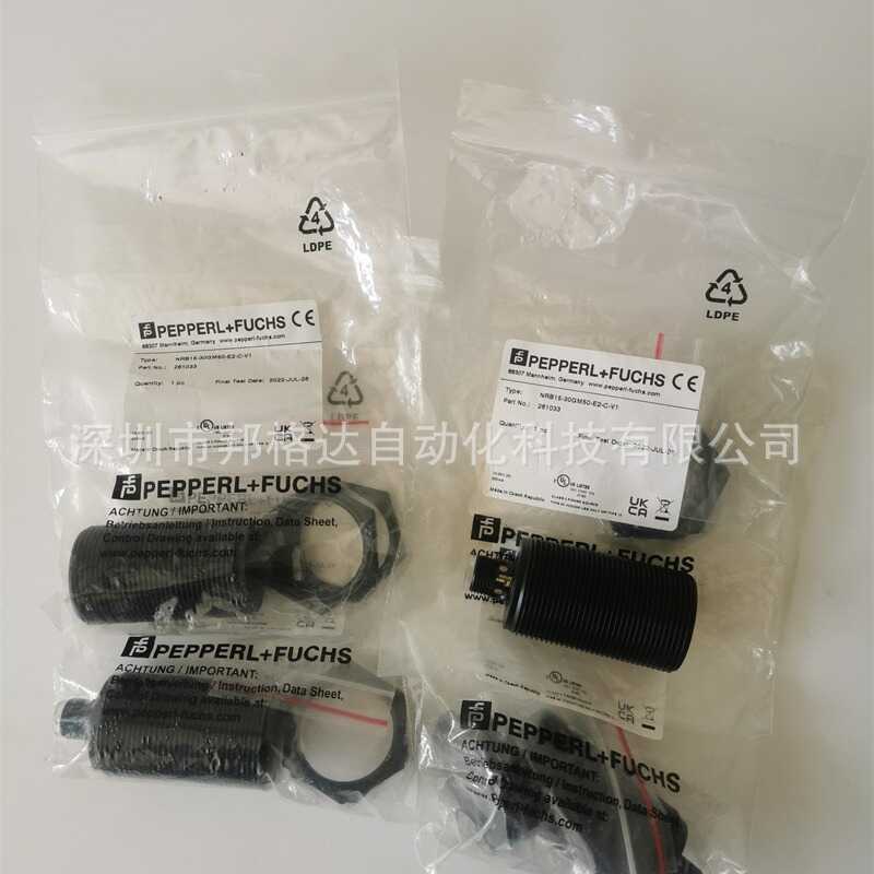 Original Beijiafu NRB15-30G0-E2-C-V1 NRB8 NRB4 18G0 Proximity Switch