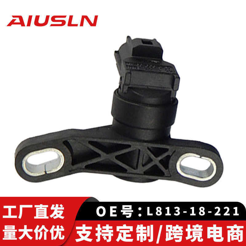 เหมาะสําหรับ Mazda M6/2 ปลั๊กเซ็นเซอร์ตําแหน่งเพลาข้อเหวี่ยง L813-18-221 3M6G-6C315-BA