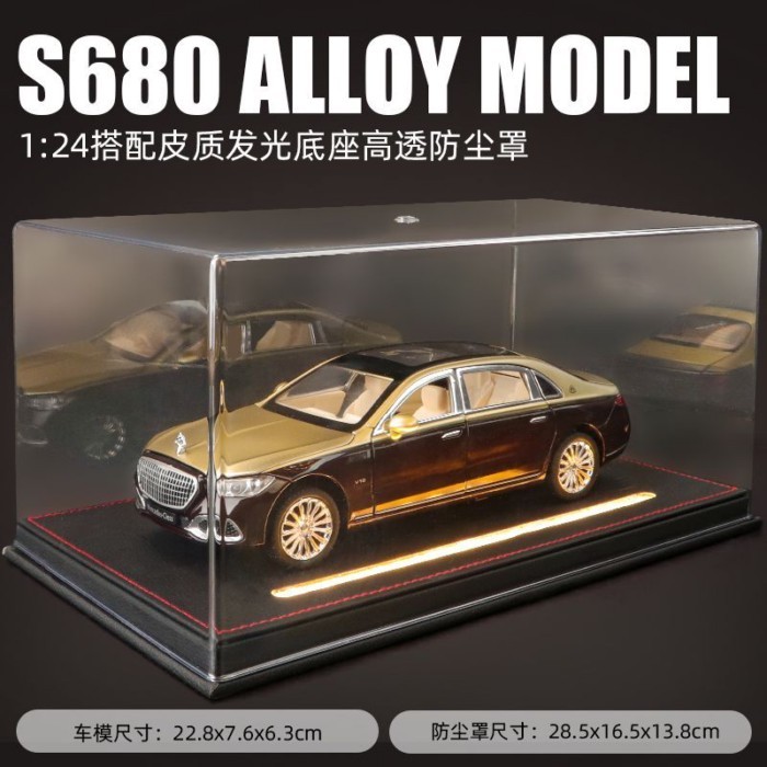 Mercedes-Benz Maybach S680 รถรุ่นของเล่นเด็กรถเด็กจําลองโลหะผสมคอลเลกชันเครื่องประดับของขวัญวันเกิด