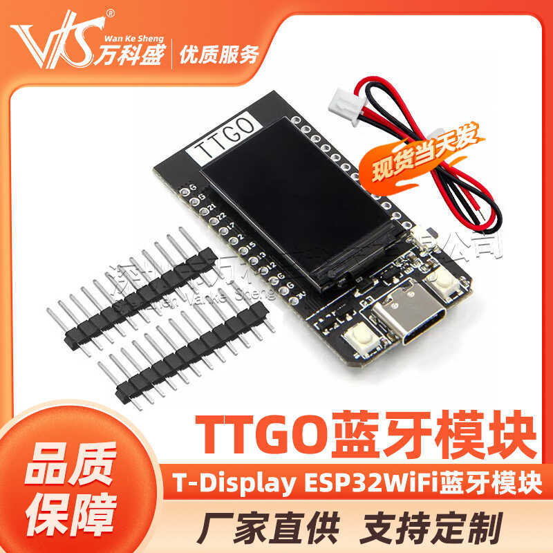 TTGO T-Display ESP32WiFi โมดูลบลูทูธ 1.14 นิ้วบอร์ดพัฒนา LCD