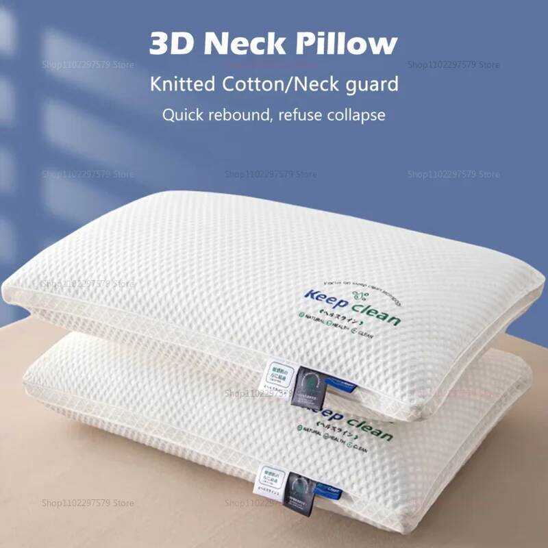 C Memory Foam Bed Pillows, Pillow For Side And Back Sleeper, Pillow For Neck Pain Relief, Washable