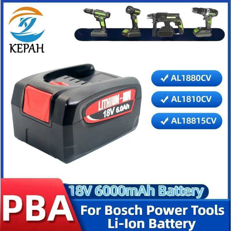PBA/PSB/PSR: แบตเตอรี่ สำหรับ Bosch Home & Garden 18V 6.0AH, เข้ากันได้กับเครื่องมือแบตเตอรี่ชาร์จ A