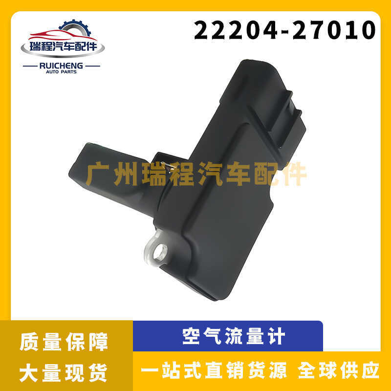 เหมาะสําหรับ Toyota Air Flow Meter Sensor 22204-27010 AFH70M23 2220427010