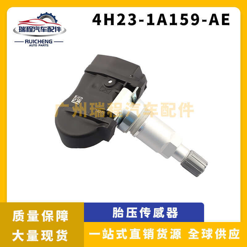 เหมาะสําหรับ Land Rover Jaguar XF เซ็นเซอร์ความดันยางเครื่องวัดความดันลมยาง 4H23-1A159-AE