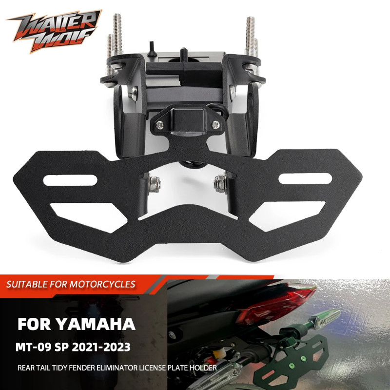 MT09 Rear Tail Tidy License Plate Holder For Yamaha MT-09 SP MT 09  Motorcycle Accessories Mount Br