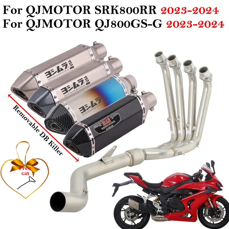 For QJMOTOR SRK800RR QJ800GS-G QJ 800 GS-G 2023 2024 Motorcycle Exhaust Escape System Front Link Pi