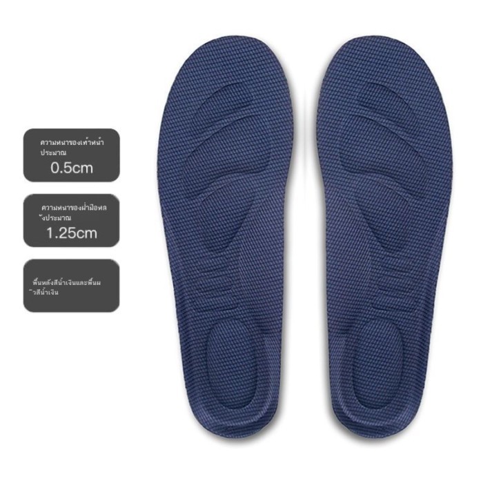 เหมาะสำหรับ NB530 New Balance 574 580 996 999 พื้นรองเท้ากีฬาสำหรับวิ่ง ระบายอากาศ ดูดซับเหงื่อ ดูด