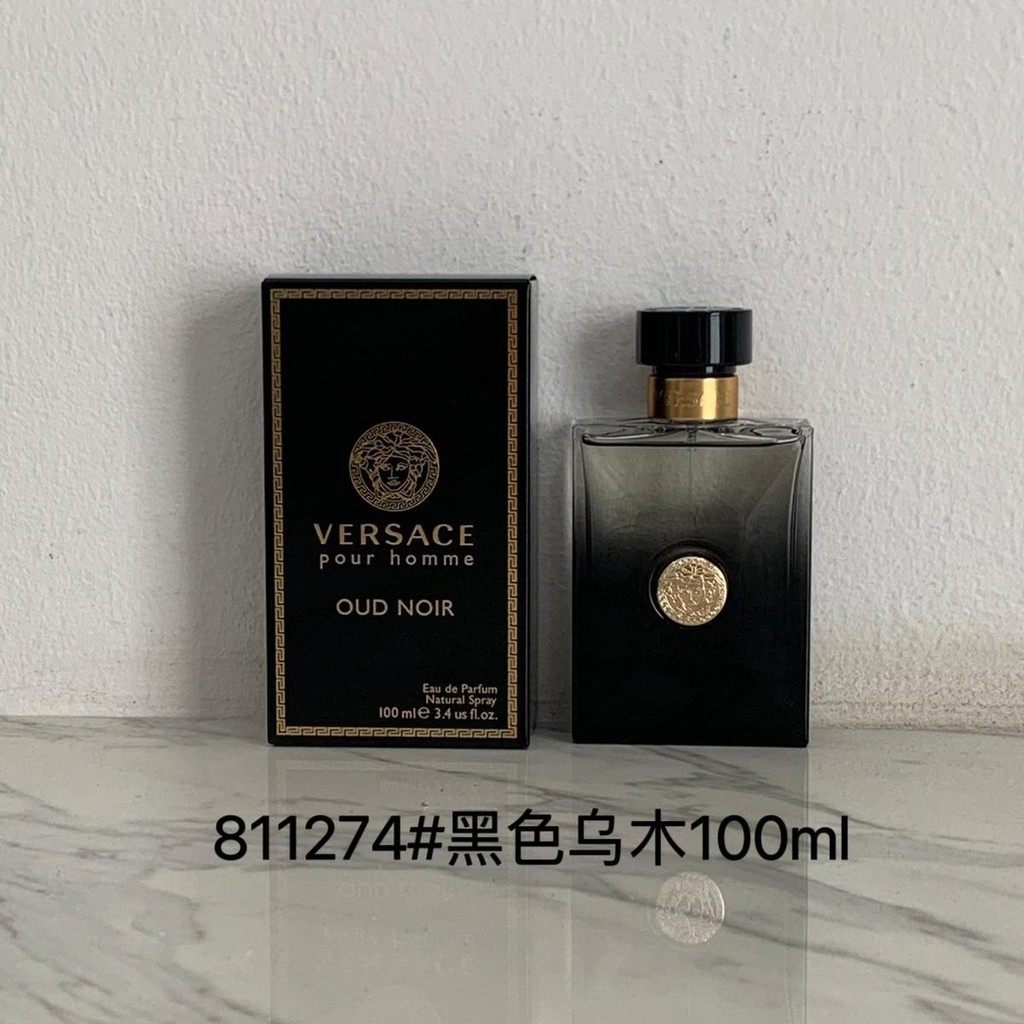 ของขวัญใหม่ 45 Black Ebony 100ml f72 7b8