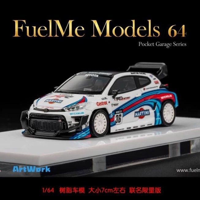 Fuelme Fuelme 1: 64 GR Yaris Yaris Pandem Rocket Rabbit Martini เรซิ่นรถรุ่น