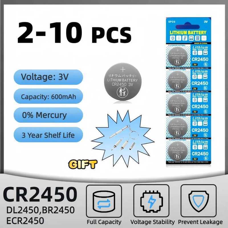 ชิ้น 2-10 แบตเตอรี่นาฬิกา CR2450 KCR2450 5029LC LM2450 DL2450 ECR2450 BR2450 CR 2450 3V 600mAh ลิเธี