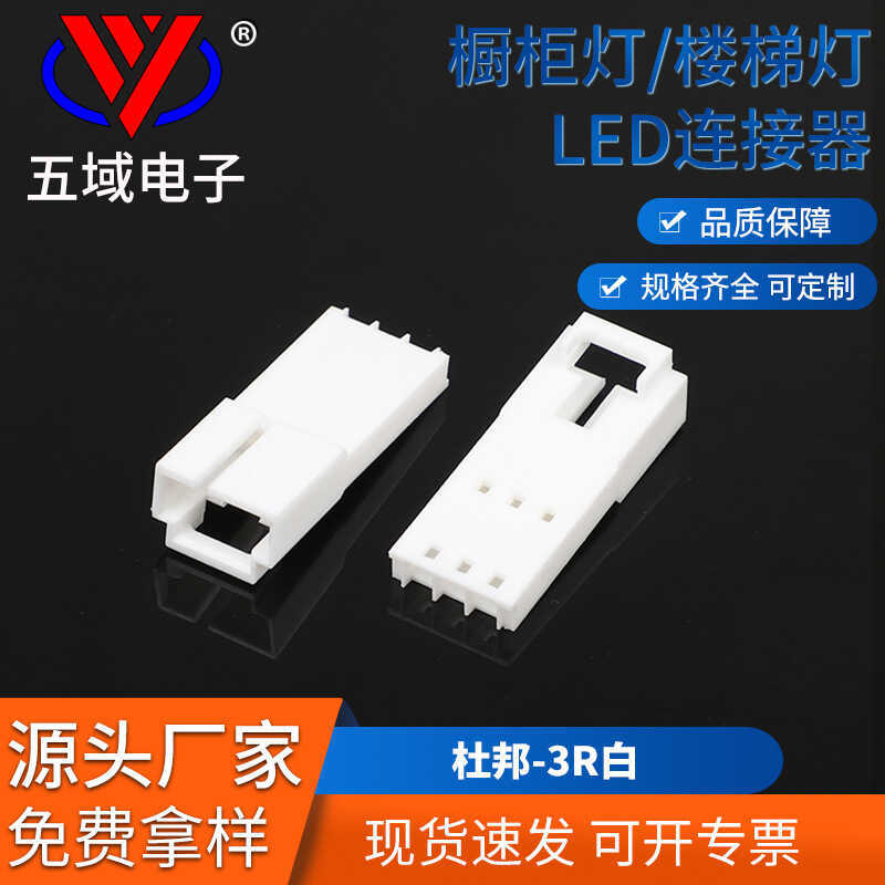 Dupont Bar Connector 2.54MM Connector Terminal Board คู่บอร์ดเชื่อมต่อเดี่ยวคู่แถว Dupont เปลือกยาง