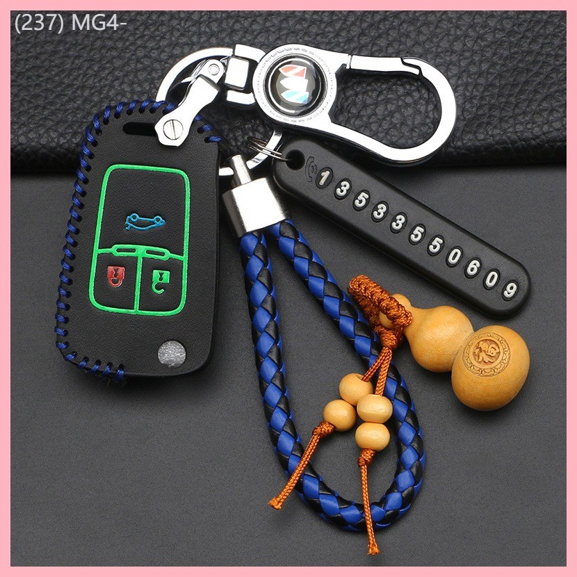 【2022-2025】 เหมาะสำหรับ Buick Yinglang ฝาครอบกุญแจ Weilang Envision gl8 Yuelang gl6 Regal Lacrosse