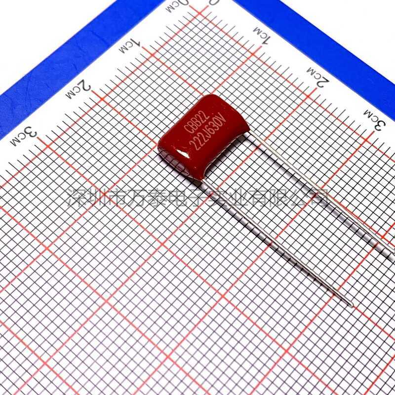 CBB22 630V222J 2.2 NF P = 10MM CBB Film Capacitor Resistance Buck-down