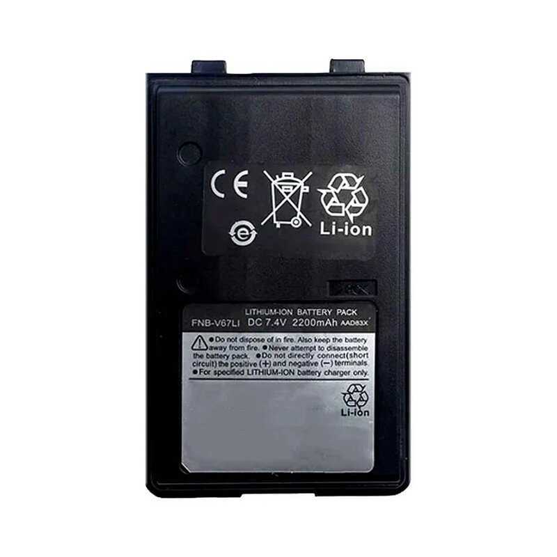 Battery Fnb-V67Li For Yaesu FT60 FT60R FT60R VX110 VX120 VX146 VX150 VX160 VX180 VXA120 VX-A200 FT60