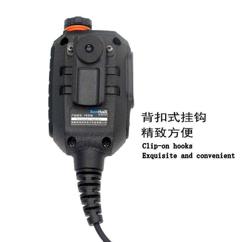 ▥ Walkie - Talkie ไหล่ไมโครโฟนเหมาะสําหรับ Sennheix 8800 8600  Uv-K5 Uv-K6 วิทยุ K-Typ