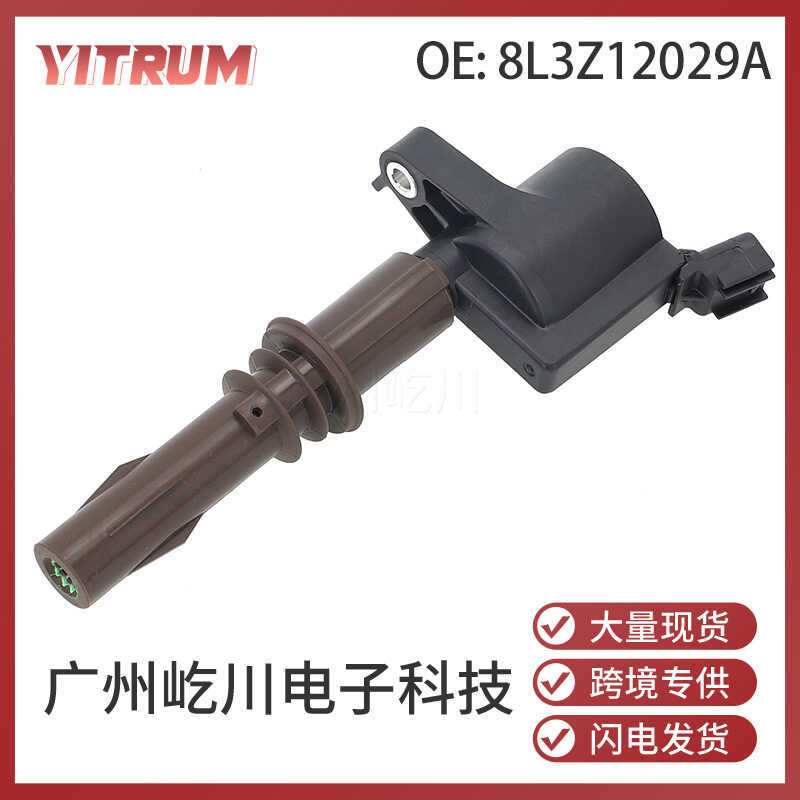 8L3Z12029A 8L3Z-12029-A เหมาะสําหรับ Ford F-550 Lincoln Navigator คอยล์จุดระเบิดรถยนต์