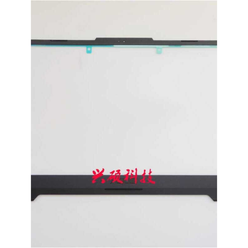 เหมาะสําหรับ ASUS ASUS Choice 3/4 FX507Z FA507R FA507 Shell B Shell กรอบหน้าจอ