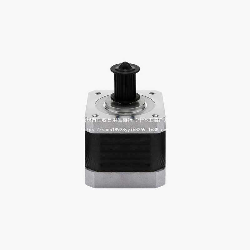 Bambu Lab Bambu Lab 3D อุปกรณ์เสริมเครื่องพิมพ์ A1 mini X Motor สีเงิน