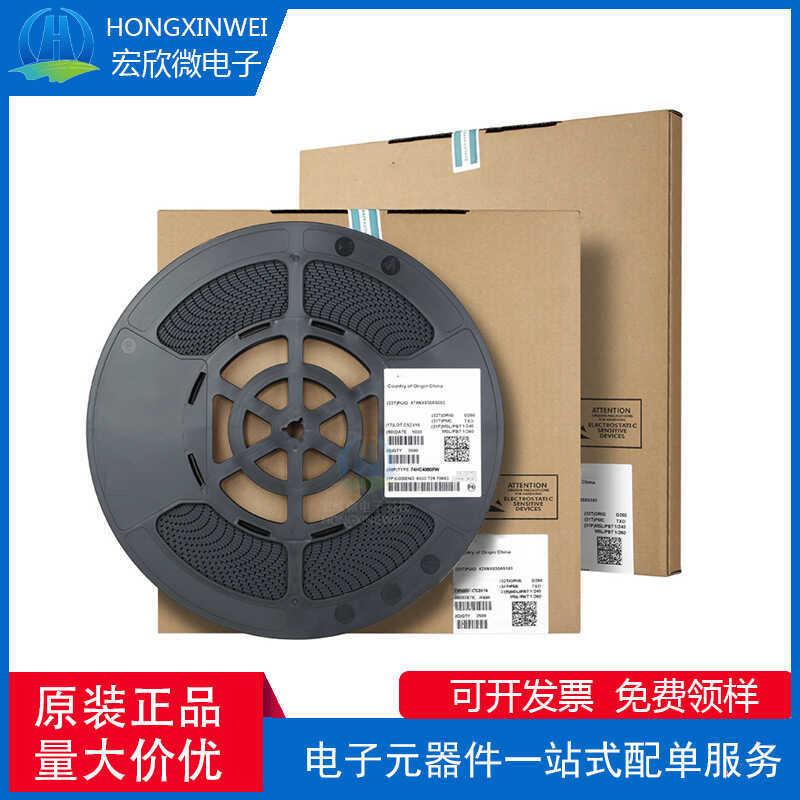 PN5321A3HN/C106 บรรจุภัณฑ์ QFN-40 ชิปเครื่องอ่านการ์ดคอนโทรลเลอร์ NFC