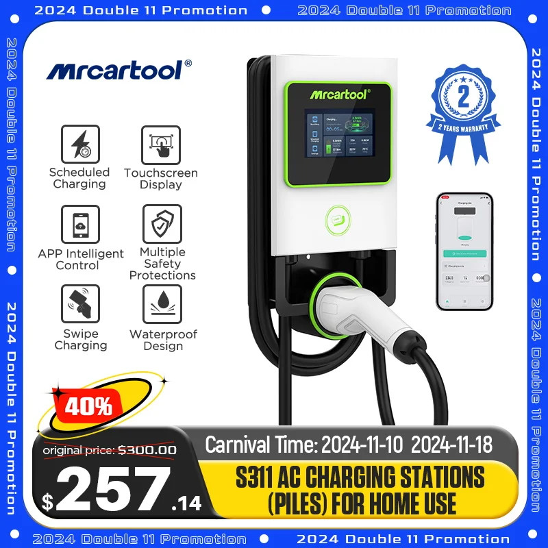 MRCARTOOL S311 EV Charging Station 32A 7KW Scheduled Charge Wall Mount Electric Vehicle Charger Typ