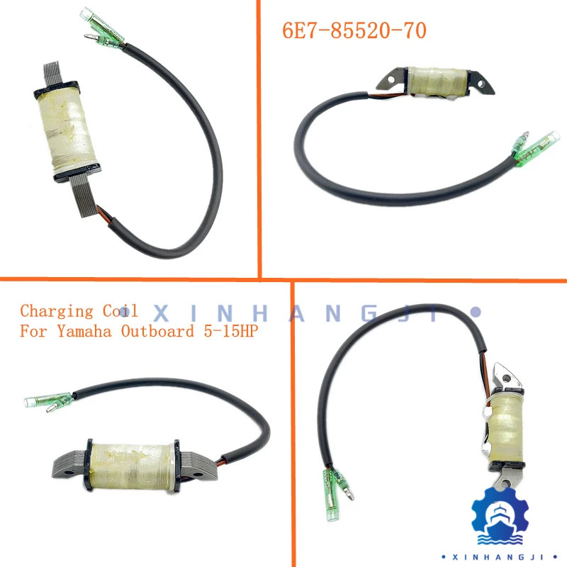 6E7-85520-70 Charging Coil For Yamaha Parsun Outboard 5-15HP 2-stroke (before 1995)  wr500/wj500/sj