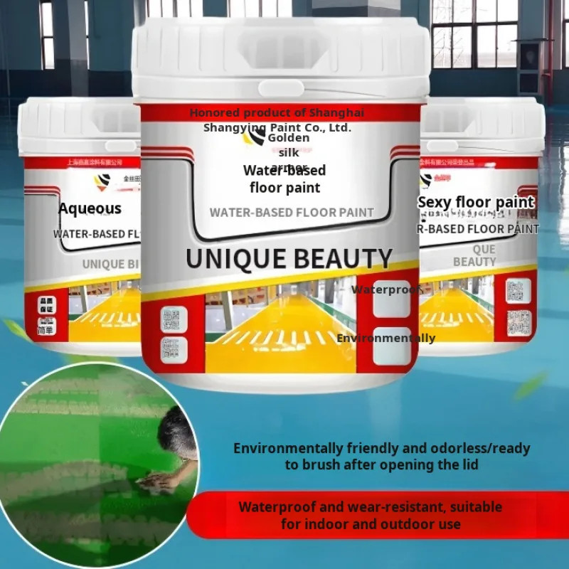 Golden wire floor paint epoxy cement floor nonslip wearresistant garage floor paint